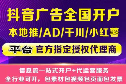 百度关键词推广费用案例分享：一家小企业的成功逆袭